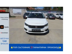 Снимка Fiat Tipo