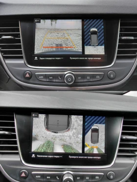 Opel Crossland X 1.5D/120к.с/АТ6 - 8500 € - 94881889 16 | Car24.bg Opel Crossland X 1.5D/120к.с/АТ6 - 8500 € - 94881889 16