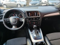 Audi Q5 - [15] 