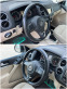 Обява за продажба на VW Tiguan 2, 0TDI-4x4/DSG/NAVI/КАМЕРА/КОЖА/ПОДГРЕВ/ТОП!!! ~23 999 лв. - изображение 5