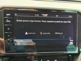 VW Passat VW Passat Var GTE Plug-In-Hybrid 1.4 TSI - 37500 лв. / 19173.45 € - 86560621 14 | Car24.bg VW Passat VW Passat Var GTE Plug-In-Hybrid 1.4 TSI - 37500 лв. / 19173.45 € - 86560621 14