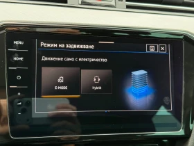 VW Passat VW Passat Var GTE Plug-In-Hybrid 1.4 TSI - 37500 лв. / 19173.45 € - 86560621 16 | Car24.bg VW Passat VW Passat Var GTE Plug-In-Hybrid 1.4 TSI - 37500 лв. / 19173.45 € - 86560621 16