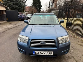Subaru Forester undefined | Auto.bg — изображение 1 Subaru Forester undefined | Auto.bg — изображение 1