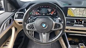 BMW 420 d* MSPORT* DISTRONIC* ОБДУХВАНЕ* 360* КАМЕРА* HUD* | Auto.bg — изображение 6 BMW 420 d* MSPORT* DISTRONIC* ОБДУХВАНЕ* 360* КАМЕРА* HUD* | Auto.bg — изображение 6