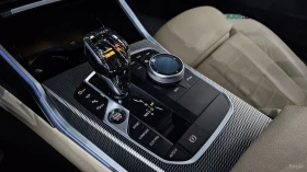 BMW 420 d* MSPORT* DISTRONIC* ОБДУХВАНЕ* 360* КАМЕРА* HUD* | Auto.bg — изображение 11 BMW 420 d* MSPORT* DISTRONIC* ОБДУХВАНЕ* 360* КАМЕРА* HUD* | Auto.bg — изображение 11