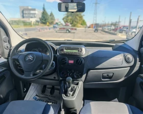 Citroen Nemo 1.4 73 K.С. ДИЗЕЛ - 2499 € - 62558503 13 | Car24.bg Citroen Nemo 1.4 73 K.С. ДИЗЕЛ - 2499 € - 62558503 13
