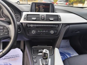 BMW 320 D* АВТОМАТИК/SPORT/EURO6B/LED/XENON - 8600 € - 89384922 8 | Car24.bg BMW 320 D* АВТОМАТИК/SPORT/EURO6B/LED/XENON - 8600 € - 89384922 8