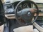 Обява за продажба на BMW 5 Gran Turismo ~35 499 лв. - изображение 8