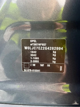 Opel Mokka 1.4 BiFuel - 14999 лв. / 7668.87 € - 53458411 13 | Car24.bg Opel Mokka 1.4 BiFuel - 14999 лв. / 7668.87 € - 53458411 13