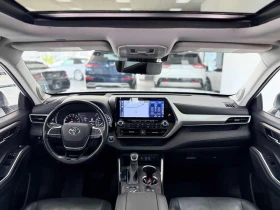 Toyota Highlander Limited AWD/CARFAX/ФИНАНСИРАНЕ | Auto.bg — изображение 9 Toyota Highlander Limited AWD/CARFAX/ФИНАНСИРАНЕ | Auto.bg — изображение 9