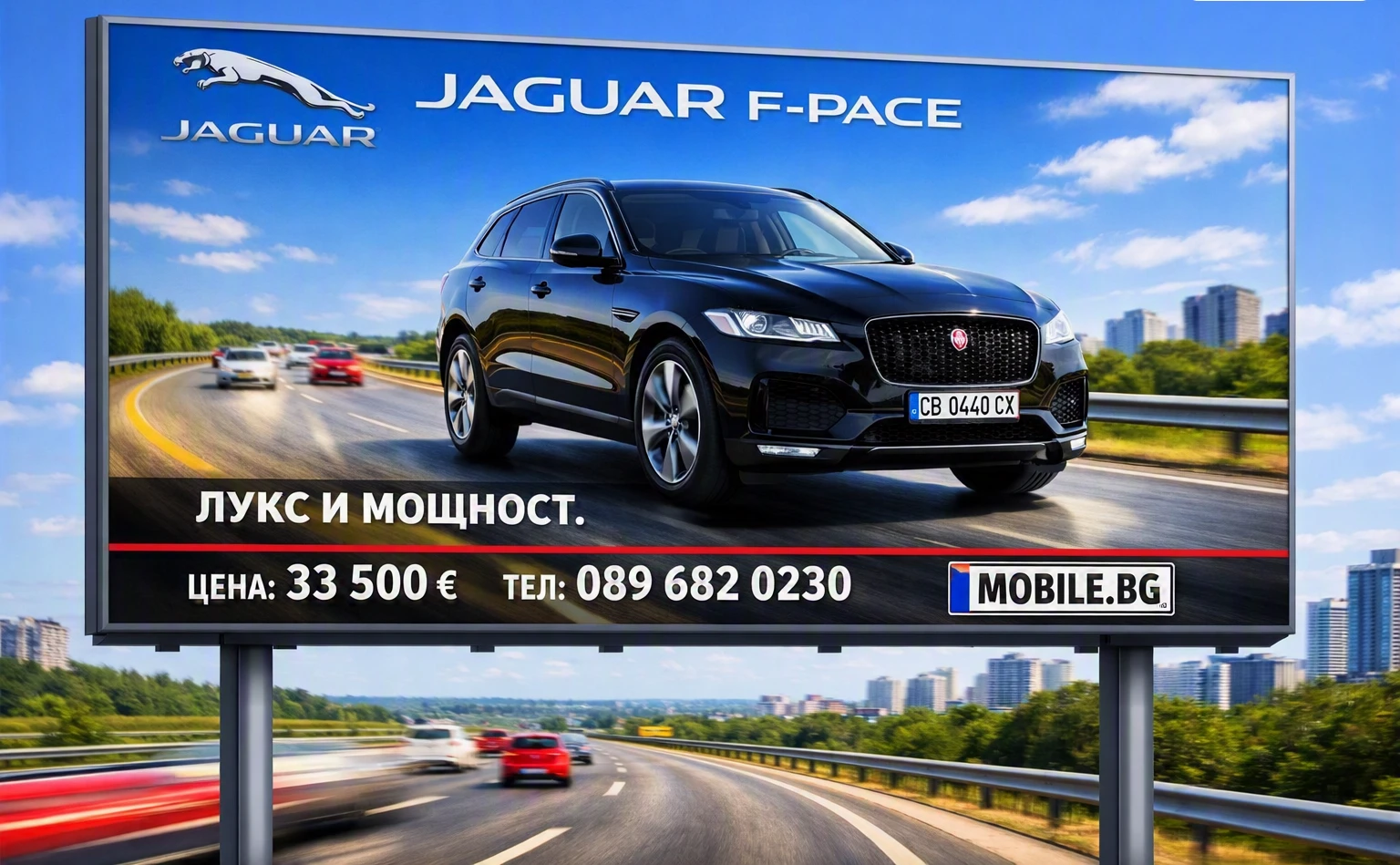 Jaguar F-PACE P250 SE Black 2021г | Auto.bg — изображение 1 Jaguar F-PACE P250 SE Black 2021г | Auto.bg — изображение 1