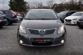 Toyota Avensis 1.8 Valvematic EXECUTIVE | PANORAMA| С ГАРАНЦИЯ - 13990 лв. / 7152.97 € - 47469912 2 | Car24.bg Toyota Avensis 1.8 Valvematic EXECUTIVE | PANORAMA| С ГАРАНЦИЯ - 13990 лв. / 7152.97 € - 47469912 2