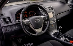 Toyota Avensis 1.8 Valvematic EXECUTIVE | PANORAMA| С ГАРАНЦИЯ - 13990 лв. / 7152.97 € - 47469912 7 | Car24.bg Toyota Avensis 1.8 Valvematic EXECUTIVE | PANORAMA| С ГАРАНЦИЯ - 13990 лв. / 7152.97 € - 47469912 7
