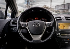 Toyota Avensis 1.8 Valvematic EXECUTIVE | PANORAMA| С ГАРАНЦИЯ - 13990 лв. / 7152.97 € - 47469912 9 | Car24.bg Toyota Avensis 1.8 Valvematic EXECUTIVE | PANORAMA| С ГАРАНЦИЯ - 13990 лв. / 7152.97 € - 47469912 9