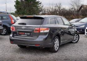 Toyota Avensis 1.8 Valvematic EXECUTIVE | PANORAMA| С ГАРАНЦИЯ - 13990 лв. / 7152.97 € - 47469912 4 | Car24.bg Toyota Avensis 1.8 Valvematic EXECUTIVE | PANORAMA| С ГАРАНЦИЯ - 13990 лв. / 7152.97 € - 47469912 4