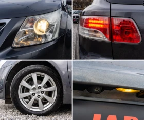 Toyota Avensis 1.8 Valvematic EXECUTIVE | PANORAMA| С ГАРАНЦИЯ - 13990 лв. / 7152.97 € - 47469912 16 | Car24.bg Toyota Avensis 1.8 Valvematic EXECUTIVE | PANORAMA| С ГАРАНЦИЯ - 13990 лв. / 7152.97 € - 47469912 16