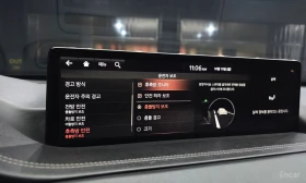 Genesis GV80 2.5T Gasoline 2WD | Auto.bg — изображение 14 Genesis GV80 2.5T Gasoline 2WD | Auto.bg — изображение 14