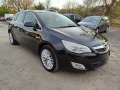 Opel Astra 1.4i - [8] 