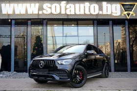 Mercedes-Benz GLE Coupe 53 AMG 4Matic+ Night Package - Car24.bg Mercedes-Benz GLE Coupe 53 AMG 4Matic+ Night Package