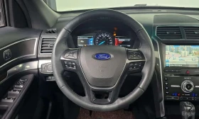 Ford Explorer * 2.3 Limited 4WD * ФИНАНСИРАНЕ | Auto.bg — изображение 13 Ford Explorer * 2.3 Limited 4WD * ФИНАНСИРАНЕ | Auto.bg — изображение 13