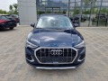 Audi Q3 45 TFSi-QUATTRO* DIGITAL* LED* DISTRONIC - [3] 