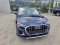 Audi Q3 45 TFSi-QUATTRO* DIGITAL* LED* DISTRONIC - [2] 
