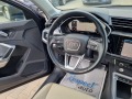 Audi Q3 45 TFSi-QUATTRO* DIGITAL* LED* DISTRONIC - [14] 