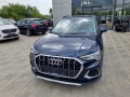 Audi Q3 45 TFSi-QUATTRO - [4] 