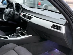 BMW 320 D* 2007г* Автоматик* Топ Състояние* - 4300 € / 8410.07 лв. - 87764591 9 | Car24.bg BMW 320 D* 2007г* Автоматик* Топ Състояние* - 4300 € / 8410.07 лв. - 87764591 9
