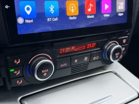 BMW 320 D* 2007г* Автоматик* Топ Състояние* - 4300 € / 8410.07 лв. - 87764591 13 | Car24.bg BMW 320 D* 2007г* Автоматик* Топ Състояние* - 4300 € / 8410.07 лв. - 87764591 13