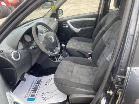 Dacia Sandero 1.6 Клима - 2600 € / 5085.16 лв. - 73091007 9 | Car24.bg Dacia Sandero 1.6 Клима - 2600 € / 5085.16 лв. - 73091007 9
