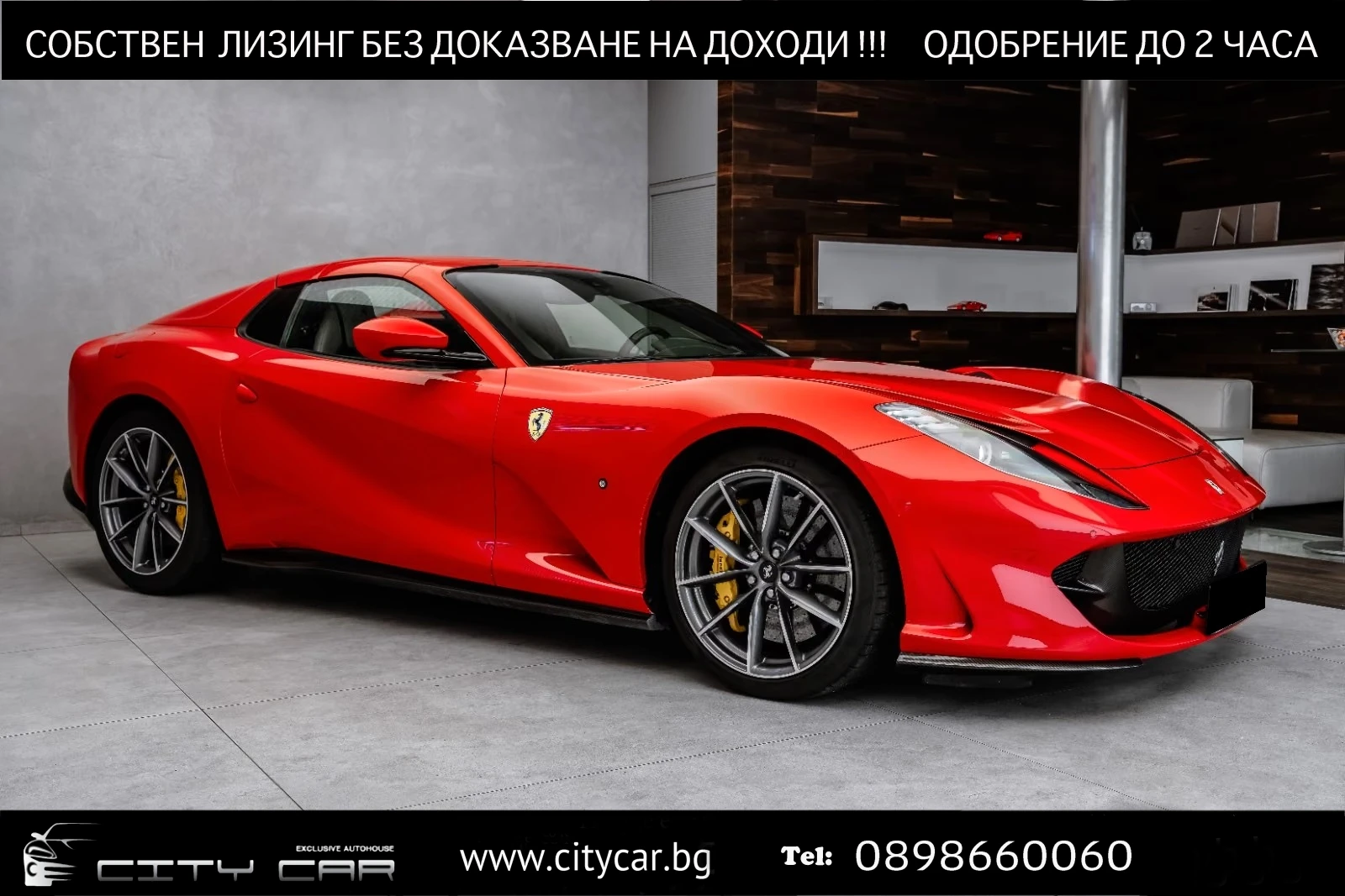 Ferrari 812 GTS LIFT/CARBON/DIAMOND/Hi-Fi/AFS/SCUDERIA/ | Auto.bg — изображение 1 Ferrari 812 GTS LIFT/CARBON/DIAMOND/Hi-Fi/AFS/SCUDERIA/ | Auto.bg — изображение 1
