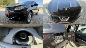 Nissan Qashqai 1.6-117кс/GPL-BRC-ГАЗ/189000km/ВНОС ОТ ИТАЛИЯ | Auto.bg — изображение 9 Nissan Qashqai 1.6-117кс/GPL-BRC-ГАЗ/189000km/ВНОС ОТ ИТАЛИЯ | Auto.bg — изображение 9