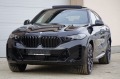 BMW X6 30d xDrive* M Sport+ * CARBON* SWAROVSKI* NEW 2024 - [4] 