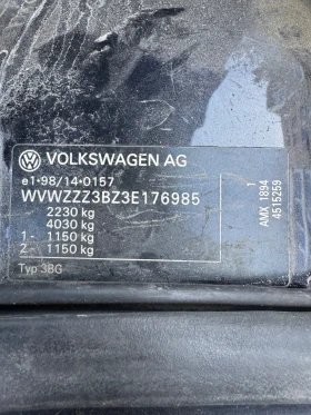 VW Passat 2, 8 V6 4motion , HIGHLINE - 4199 лв. / 2146.91 € - 10939841 12 | Car24.bg VW Passat 2, 8 V6 4motion , HIGHLINE - 4199 лв. / 2146.91 € - 10939841 12