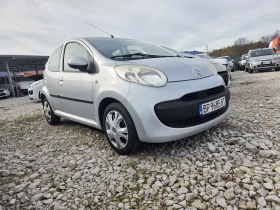 Citroen C1 1.0* klima* - 3400 лв. / 1738.39 € - 47848440 3 | Car24.bg Citroen C1 1.0* klima* - 3400 лв. / 1738.39 € - 47848440 3