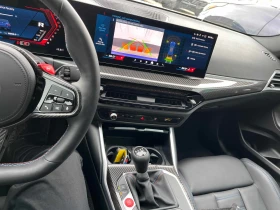 BMW M2 CARFAX* АВТОФИНАНСИРАНЕ БЕЗ ПЪРВОНАЧАЛНА ВНОСКА - 112000 лв. / 57264.69 € - 92186471 9 | Car24.bg BMW M2 CARFAX* АВТОФИНАНСИРАНЕ БЕЗ ПЪРВОНАЧАЛНА ВНОСКА - 112000 лв. / 57264.69 € - 92186471 9