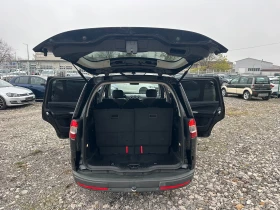 Ford Galaxy 2.0TDCI NAVI AUTOMAT - 12950 лв. / 6621.23 € - 50300190 15 | Car24.bg Ford Galaxy 2.0TDCI NAVI AUTOMAT - 12950 лв. / 6621.23 € - 50300190 15