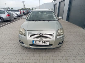 Toyota Avensis Лизинг - 2500 € / 4889.57 лв. - 18683547 2 | Car24.bg Toyota Avensis Лизинг - 2500 € / 4889.57 лв. - 18683547 2
