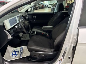 Hyundai Ioniq 5 Preferred | ГЛАВНО ПРЕДСТАВИТЕЛСТВО НА HYUNDAI - 25900 € / 50656.00 лв. - 96156508 5 | Car24.bg Hyundai Ioniq 5 Preferred | ГЛАВНО ПРЕДСТАВИТЕЛСТВО НА HYUNDAI - 25900 € / 50656.00 лв. - 96156508 5