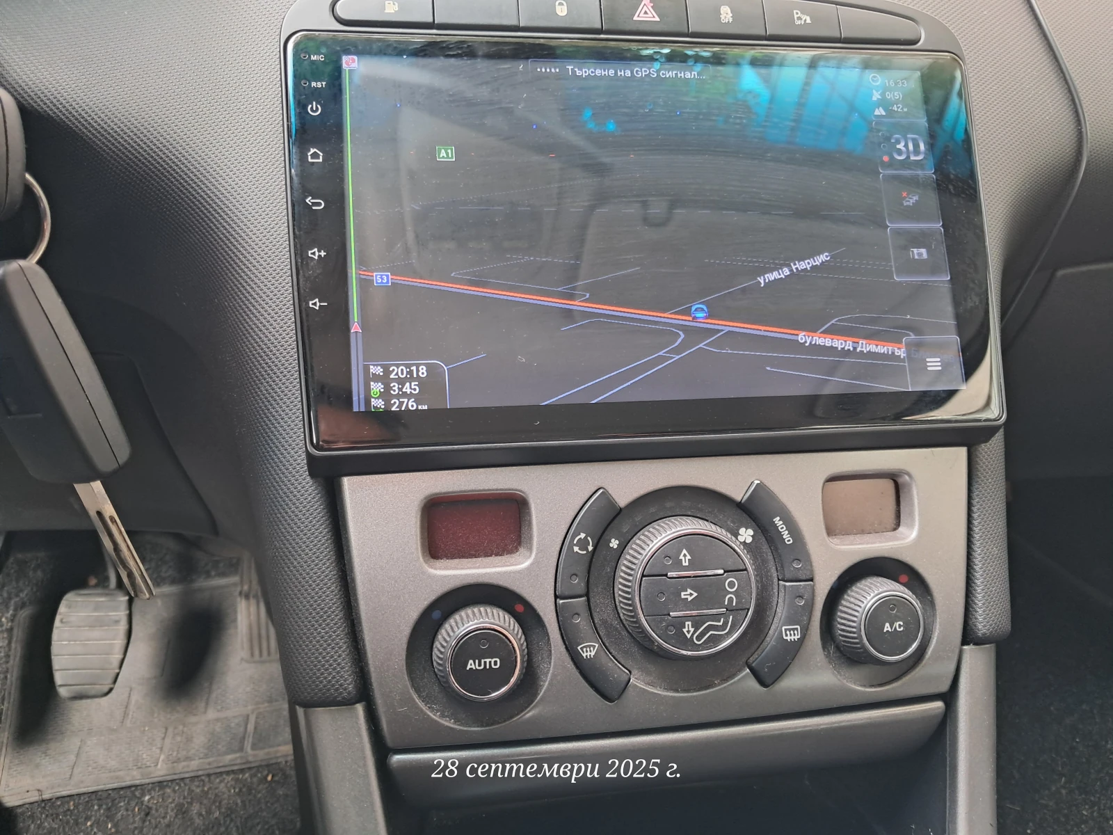 Peugeot 308  - изображение 7 | Auto.bg Peugeot 308  - изображение 7