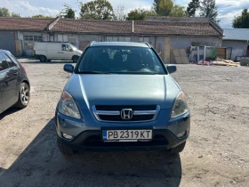 Honda Cr-v II генерация - Car24.bg Honda Cr-v II генерация