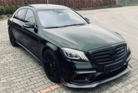 Mercedes-Benz S 63 AMG - 115000 лв. / 58798.57 € - 50975277 2 | Car24.bg Mercedes-Benz S 63 AMG - 115000 лв. / 58798.57 € - 50975277 2