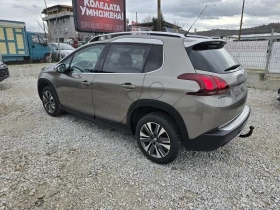 Peugeot 2008 1.6 HDI ALLURE EURO6 - 8200 € / 16037.81 лв. - 45674076 4 | Car24.bg Peugeot 2008 1.6 HDI ALLURE EURO6 - 8200 € / 16037.81 лв. - 45674076 4