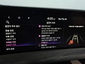 Kia K8 3.5 LPG 2WD TRENDY | Auto.bg — изображение 15 Kia K8 3.5 LPG 2WD TRENDY | Auto.bg — изображение 15