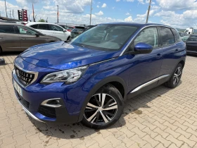 Peugeot 3008 1.5HDI Allure AVTOMAT/NAVI/KAMERA/KOJA EURO 6