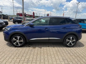 Peugeot 3008 1.5HDI Allure AVTOMAT/NAVI/KAMERA/KOJA EURO 6 | Auto.bg — изображение 9 Peugeot 3008 1.5HDI Allure AVTOMAT/NAVI/KAMERA/KOJA EURO 6 | Auto.bg — изображение 9
