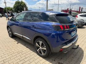 Peugeot 3008 1.5HDI Allure AVTOMAT/NAVI/KAMERA/KOJA EURO 6 | Auto.bg — изображение 8 Peugeot 3008 1.5HDI Allure AVTOMAT/NAVI/KAMERA/KOJA EURO 6 | Auto.bg — изображение 8