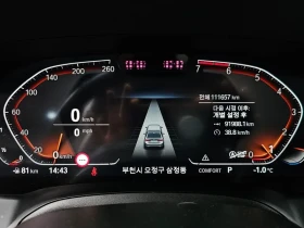 BMW 320 I LUXURY | Auto.bg — изображение 8 BMW 320 I LUXURY | Auto.bg — изображение 8