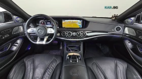 Mercedes-Benz S 63 AMG 4MATIC* BURMESTER* DISTRONIC* 360* ОБДУХ* МАСАЖИ* | Auto.bg — изображение 5 Mercedes-Benz S 63 AMG 4MATIC* BURMESTER* DISTRONIC* 360* ОБДУХ* МАСАЖИ* | Auto.bg — изображение 5